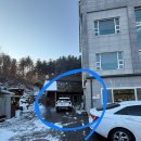 남양주펜션 | 서울근교펜션 남양주 코지힐 스파 펜션 독채 패밀리룸 숙박 후기