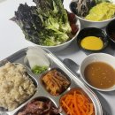 죽이야기 수송점 이미지