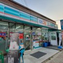 지에스25 구미원호점 이미지