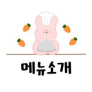 30초커피구미봉곡점