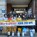 제철동행정복지센터 이미지