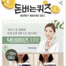 슬기상회