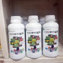 테크농산 이미지