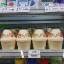 지에스25 서교미리내점 이미지