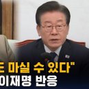 마실 제1발전소 이미지