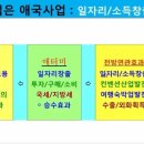 애터미안산비젼센타