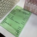 율네일(YUL NAIL) | 용인 수지 네일샵 추천! 수지구청역 네일샵 네일오브윤 용인본점 봄맞이 4월아트 봄자석네일아트 후기