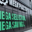 편한M약국 이미지