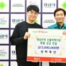 성화축산 이미지