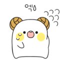 멍버킷