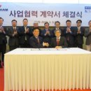 (주)한국케이비 이미지