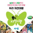 아람모바일 이미지