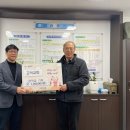 고덕2동주민센터 이미지