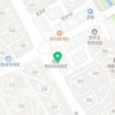피자스쿨 정관용수점 이미지