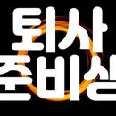 일문상사 네이버블로그