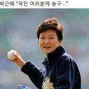 송*구