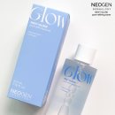 넥스트글로우