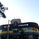 숨스터디카페송내역점 이미지