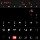 심덕택피부과의원 이미지