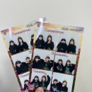 용화로+온화로 네이버블로그