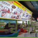 호남식당 이미지