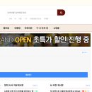 서몰