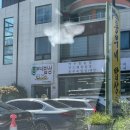 흥부네밥상 - 양양군 | 흥부네밥상
