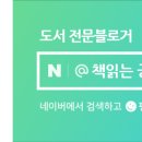 공북슈퍼