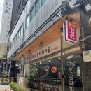 대가김치찌개집 이미지