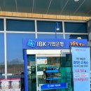 언양가스충전소 이미지