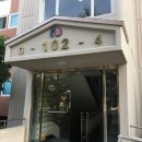 춘천순환로94번길 이미지