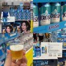 이마트 중동점 | 카리나맥주 크러시 이마트 중동점 시음행사