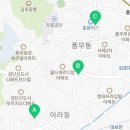 수학의힘경인본원김포프리미엄