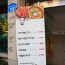 지리산산골농장 이미지