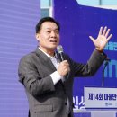 수원-1900 이미지