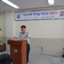 서대신1동 주민센터 이미지