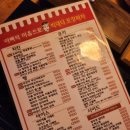 석적읍보건지소 이미지