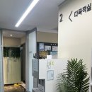 금호2동주민센터소회의실 | 상도이음센터 필라테스 체험후기