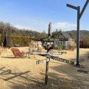 더파머스