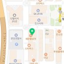 GDR플러스 정자역점 이미지