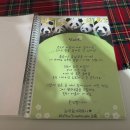 빅파인트리하우스 이미지