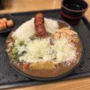 아비꼬일산탄현 | 일산 탄현 제니스 카레 맛집 아비꼬