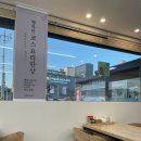 도곡반점 이미지