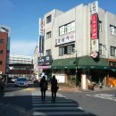 강남사 이미지