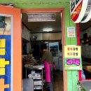 북한산 등린이코스 | 영봉(Yeongbong) 영봉가이드 (Yeongbong Guide)
