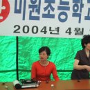 샛별문구 이미지