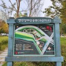 영산강 대상공원 주차장 이미지