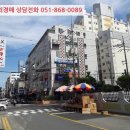 슬레브샤 이미지
