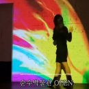 더월 이미지