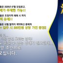 청룡동-6 이미지
